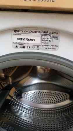 Стиральная машина LG Донецк