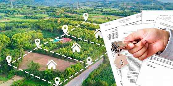 Предлагается на продажу земельный участок! Местоположение:г. Макеевка,Червоногвардейский район Донецк