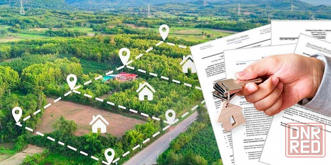Предлагается на продажу земельный участок! Местоположение:г. Макеевка,Червоногвардейский район Донецк - изображение 1