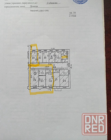 Продам 3 х комн. квартиру ул. Собинова Донецк - изображение 7