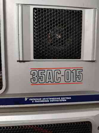 Продам интегральный усилитель SONY TA-FE370 вместе с двумя колонками ЭЛЕКТРОНИКА35АС-015 Харцызск