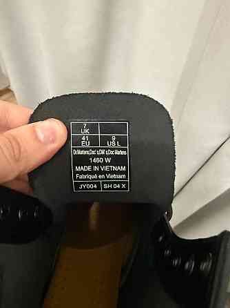 Dr. Martens 1460 Макеевка