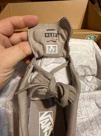 Кроссовки Vans UltraRange 2.0 Донецк