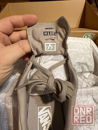 Кроссовки Vans UltraRange 2.0 Донецк - изображение 4