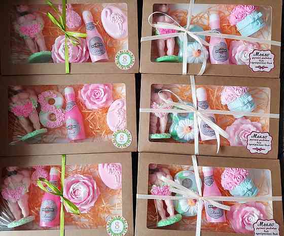 Косметика для женщин Наборы к 8 Марта. Подарки, сувенирное мыло. Донецк