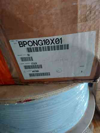 фильтр мешочный bpong fsi для жидкостей Мариуполь