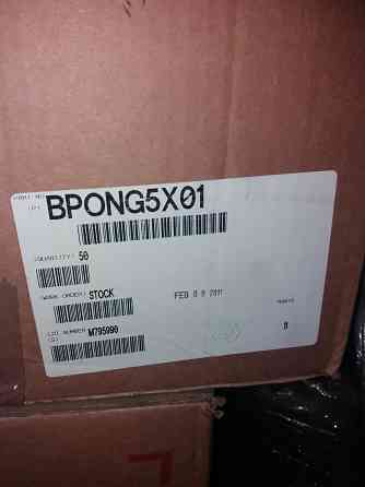 фильтр мешочный bpong fsi для жидкостей Мариуполь