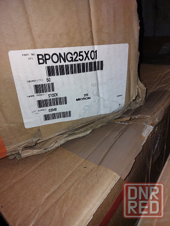 фильтр мешочный bpong fsi для жидкостей Мариуполь - изображение 7