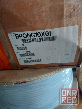 фильтр мешочный bpong fsi для жидкостей Мариуполь - изображение 5