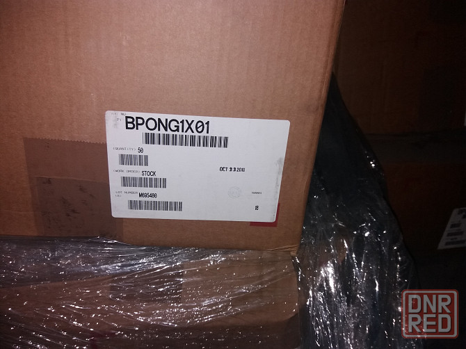 фильтр мешочный bpong fsi для жидкостей Мариуполь - изображение 4