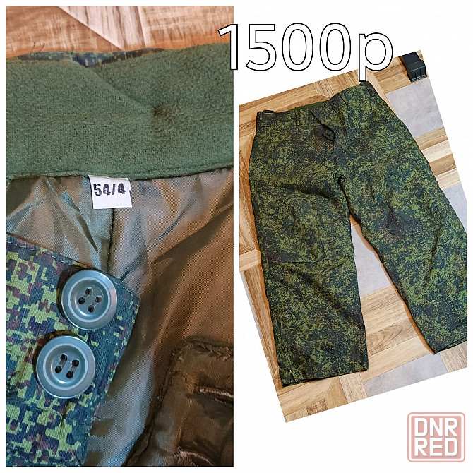 Одежда для охоты и рыбалки Макеевка - изображение 5