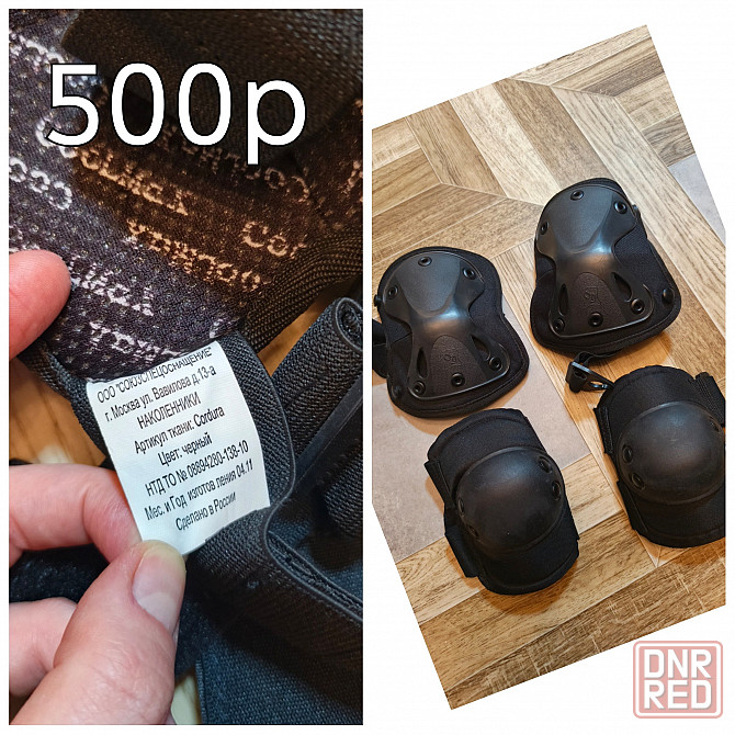 Одежда для охоты и рыбалки Макеевка - изображение 3