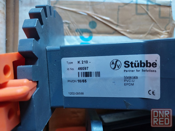 Затвор Баттерфляй Stubbe K210 PVC-U DN65 PN10 Мариуполь - изображение 6