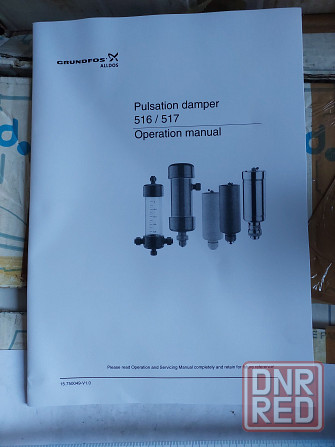 Grundfos Демпфер пульсаций 517-2312-10000 арт. 96688168 Мариуполь - изображение 7