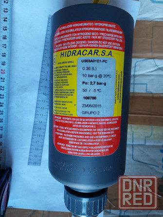 Grundfos Демпфер пульсаций 517-2312-10000 арт. 96688168 Мариуполь - изображение 5