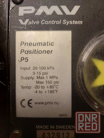 Пневмо позиционер PMV P5 (управление клапанами) Мариуполь - изображение 5