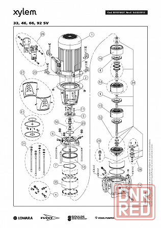 Рабочее колесо. Крыльчатка. Lowara SV33 AISI316 Мариуполь - изображение 6
