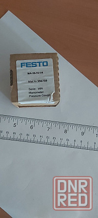 Блок подготовки воздуха Festo FRC-1/2-D-midi Мариуполь - изображение 3