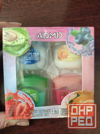 Бальзам для губ Донецк - изображение 1