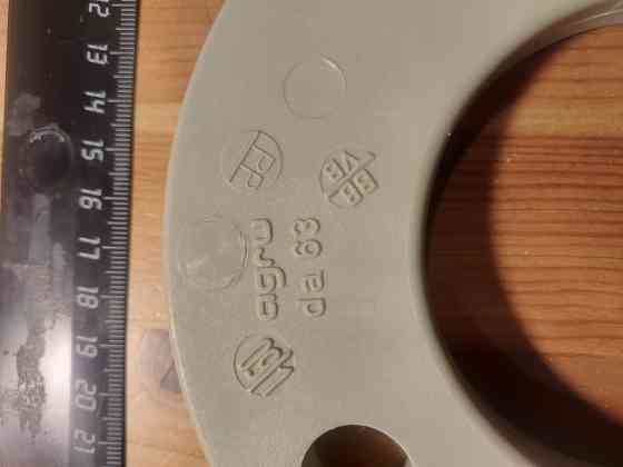 Фланец накидной Agru (стальной сердечник, 63) PP Мариуполь