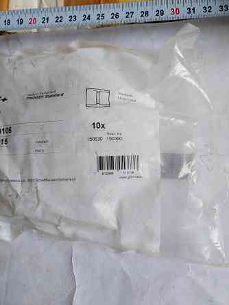 Муфта +GF+ d20 пп pp-h раструбная Мариуполь