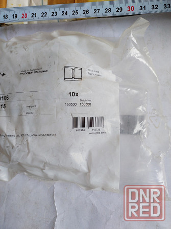 Муфта +GF+ d20 пп pp-h раструбная Мариуполь - изображение 6