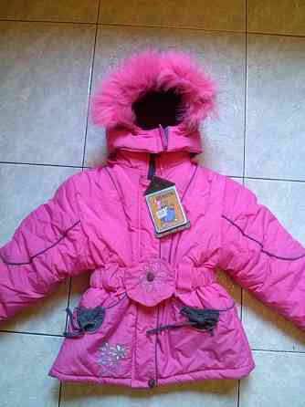 Комбинезон зимний новый Донецк