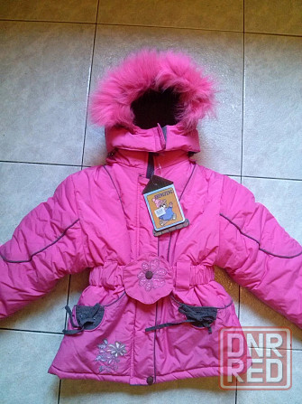 Комбинезон зимний новый Донецк - изображение 2