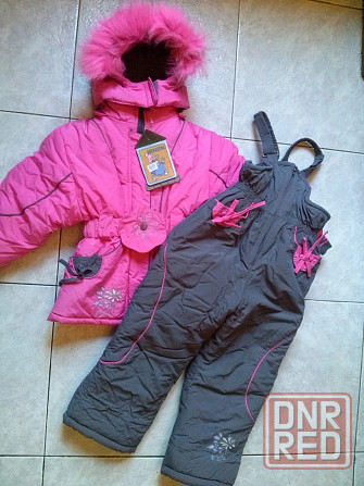 Комбинезон зимний новый Донецк - изображение 1