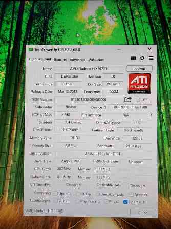4-х ядерный комплект на сокете FM2 Донецк