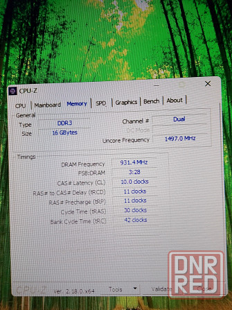 4-х ядерный комплект на сокете FM2 Донецк - изображение 3