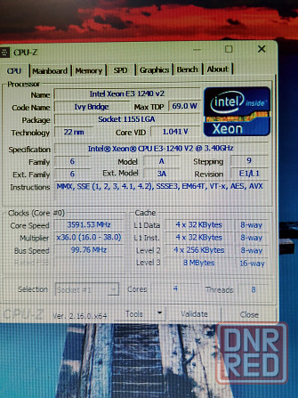 Блок 3 Донецк - изображение 6