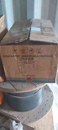 Контактор электромагнитный кт-5023Б У3, 160А, 110В Мариуполь