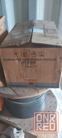 Контактор электромагнитный кт-5023Б У3, 160А, 110В Мариуполь - изображение 4