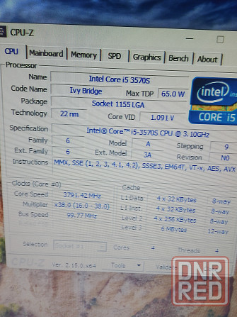 Блок 1 Донецк - изображение 4