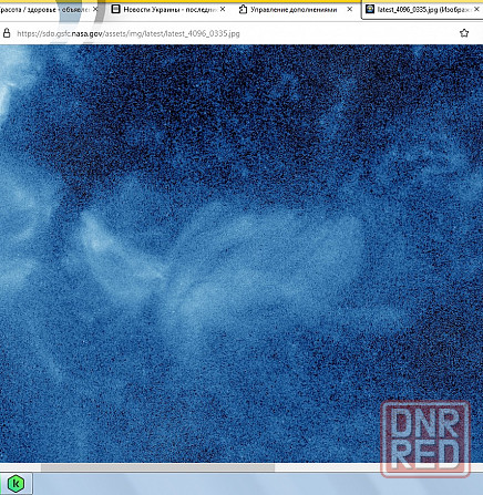 Перо собрал, и побежал в Гпнд Донецк - изображение 1