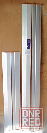 Правило алюминиевое 1 м Донецк - изображение 1