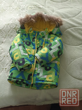 Куртка детская зимняя Донецк - изображение 1