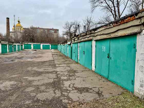 Гараж на Боссе Донецк