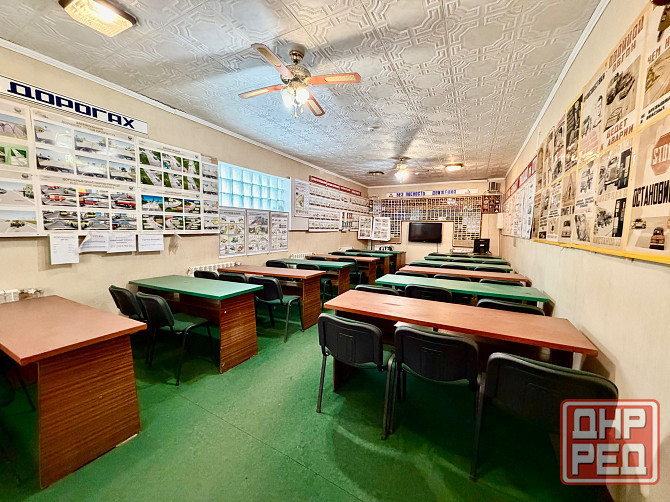 Продам помещение под коммерцию, офис Макеевка - изображение 2