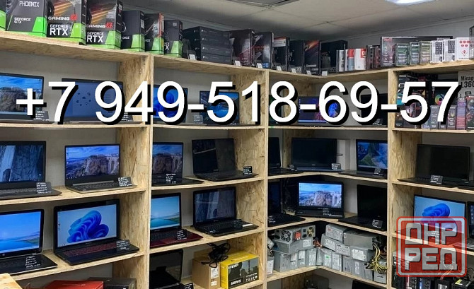 Ноутбуки Новые Модели! Донецк - изображение 1