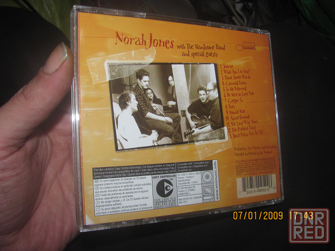 Музыкальные 'гавняры Sunrise Донецк - изображение 1