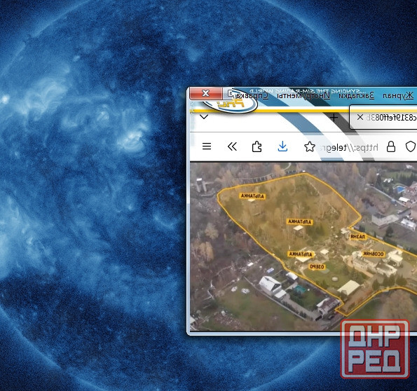 Конфеты шоколадные лопает Донецк - изображение 1