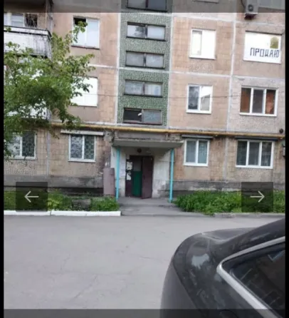 Продам 2кв.в рассрочку Донецк
