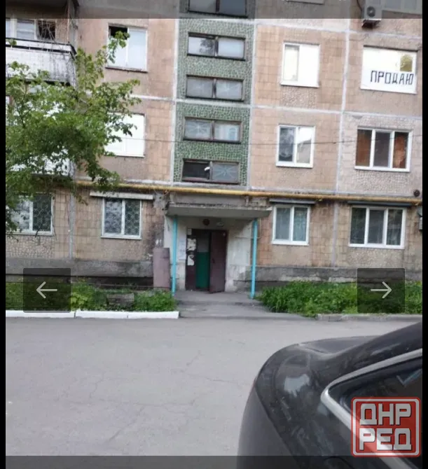 Продам 2кв.в рассрочку Донецк - изображение 2