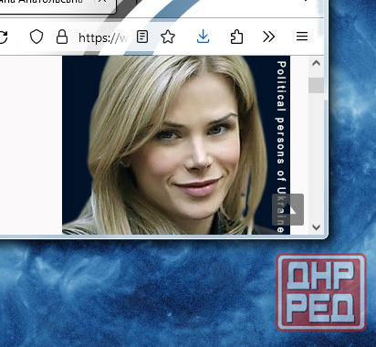Восоздать "синического" мужа Донецк - изображение 1