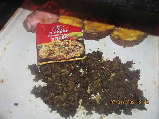 Шобы смогли кашу "с топора" Донецк