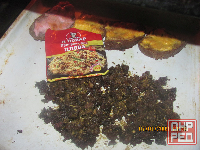 Шобы смогли кашу "с топора" Донецк - изображение 1