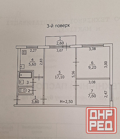 Продажа 3 комн. кв., кв-л Шахтерский (г. Макеевка) Макеевка - изображение 8