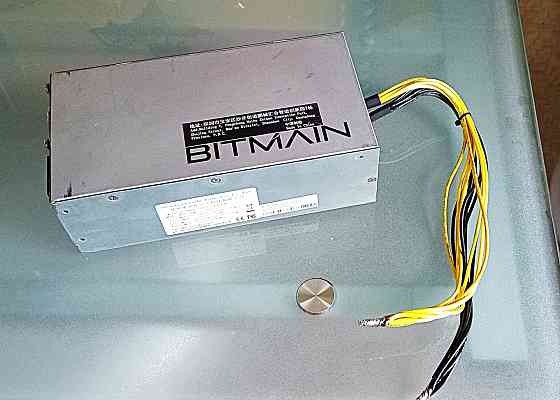 Усилитель 2-канальный Apocalypse 900.2 Atom PRO Донецк